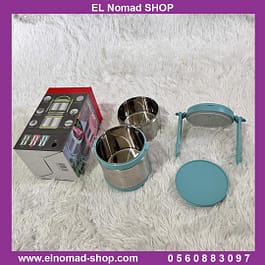 حافظة الغذاء 1.4ل